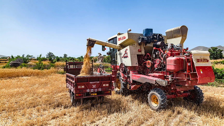 Agricultural Machinery